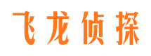 利津婚外情调查取证